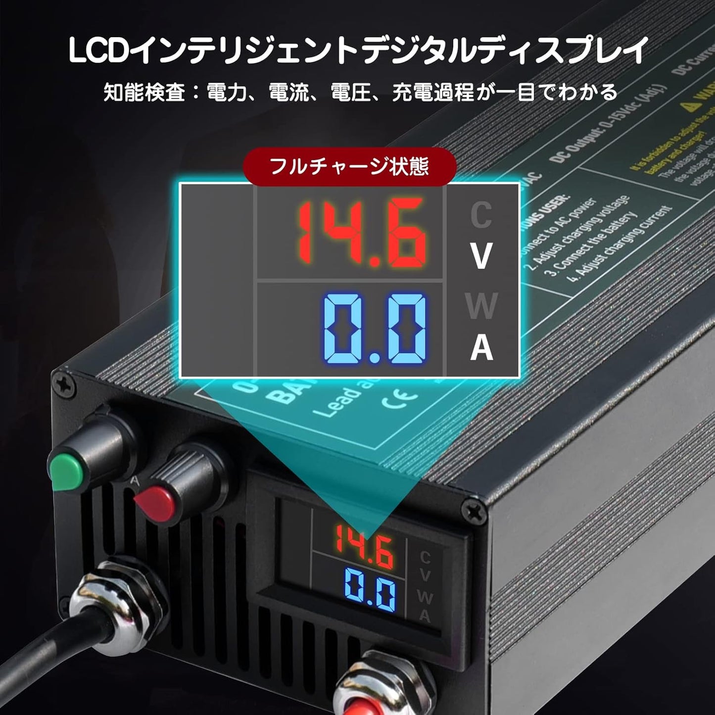 C60A 12V High Power Lifepo4 Charger Smart Battery Charger Maintainer with 0-15V Adjustable Current and Voltage, 12.6V Portable Power Adapter for 14.6V LiFePO4 Lithium Iron Rechargeable Battery(60A)